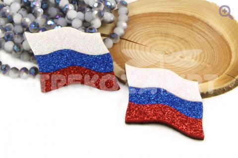 Лазерная вырубка "Российский флаг" 4*4см (глитФЕТР)